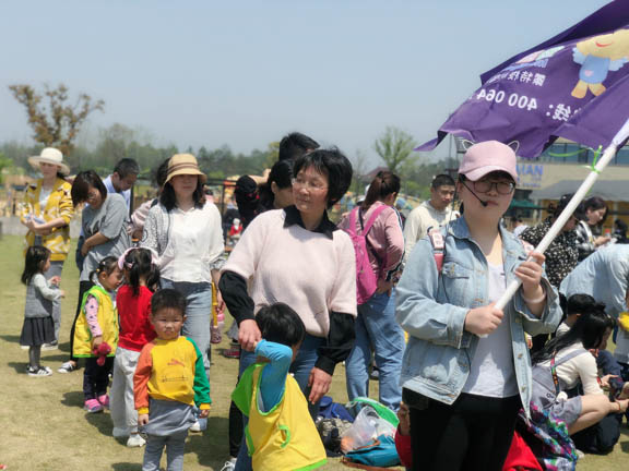  嬰智貝佳萬(wàn)科園寶寶春游記