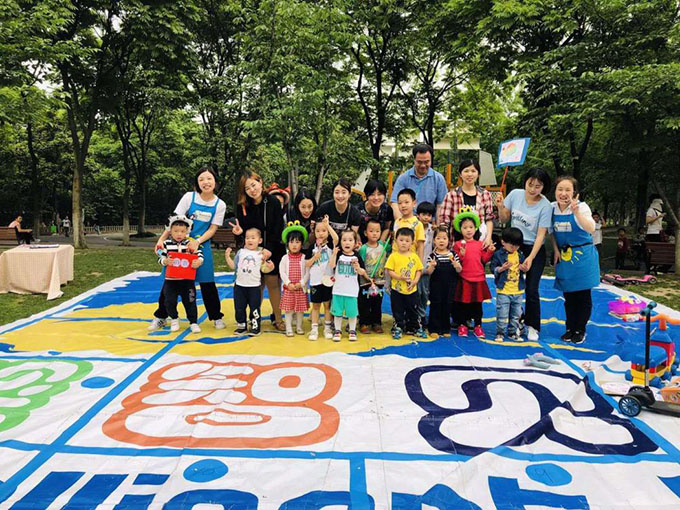 嬰智貝佳體育館園2019親子義賣公益活動